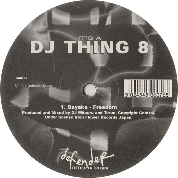 It's A DJ Thing 8 | Rectangle Triangle