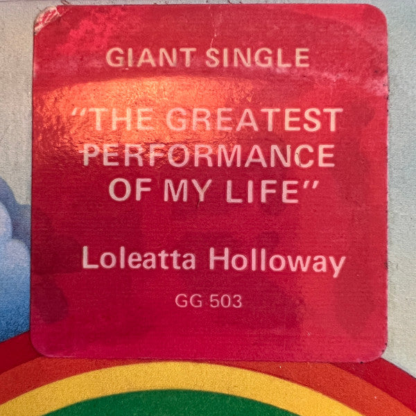The Greatest Performance Of My Life | Rectangle Triangle