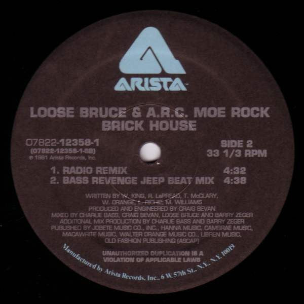 Brick House | Rectangle Triangle