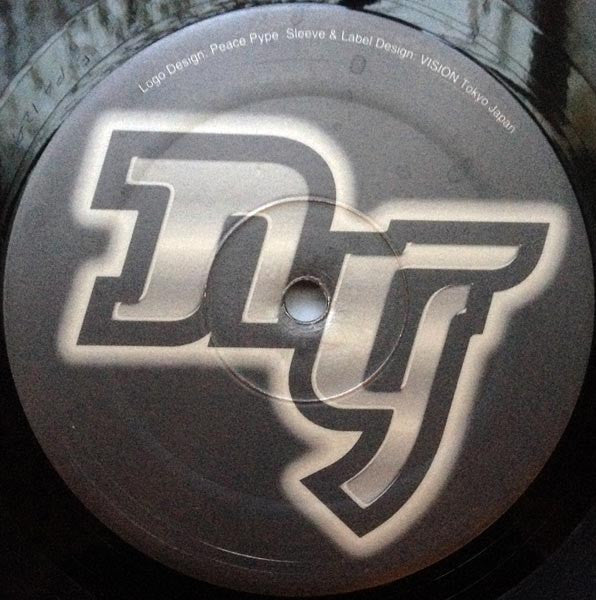 The Passion EP | Rectangle Triangle