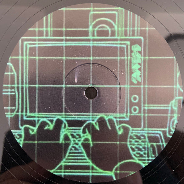 Birchgrove Pleasure Gardens | Rectangle Triangle