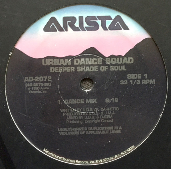 Deeper Shade Of Soul Urban Dance Squad