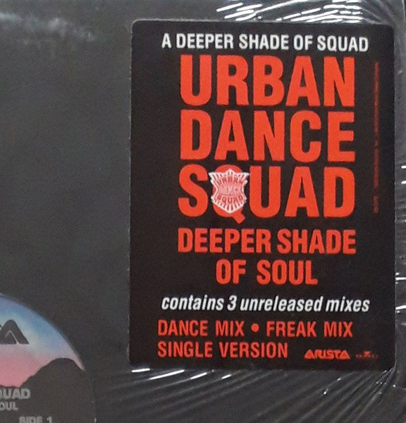 Deeper Shade Of Soul Urban Dance Squad