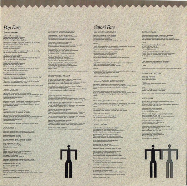 Pop Satori | Rectangle Triangle