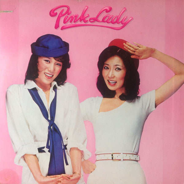 Dame rose Dame rose