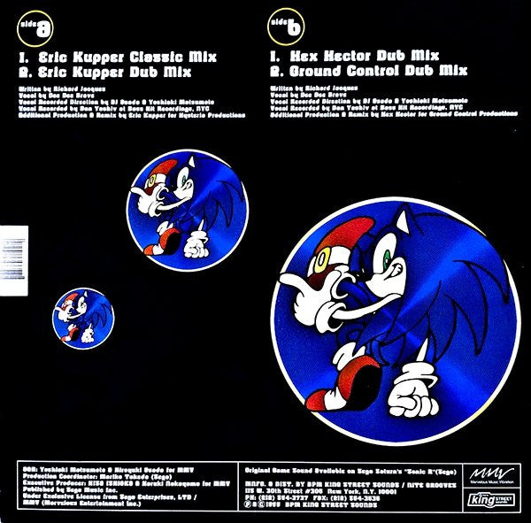 Work It Out From "Sonic R" Richard Jacques,Dee Dee Brave