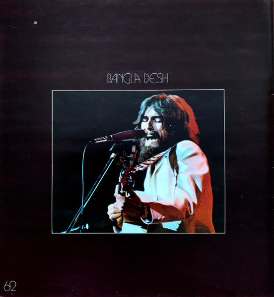 The Concert For Bangla Desh | Rectangle Triangle  