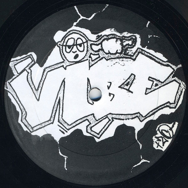 The Funk E.P. | Rectangle Triangle