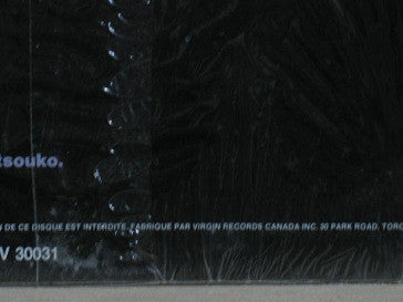 C'Est Comme Ça 2 Les Rita Mitsouko