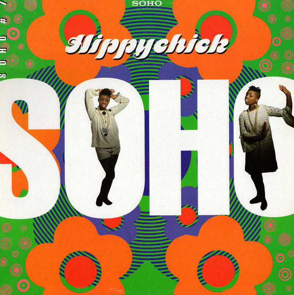 Hippychick Soho (2)