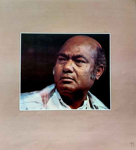 The Concert For Bangla Desh | Rectangle Triangle  