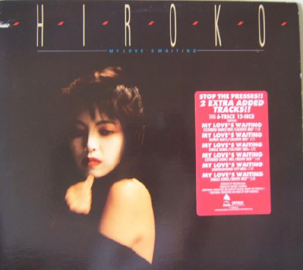 My Love's Waiting 2 Hiroko