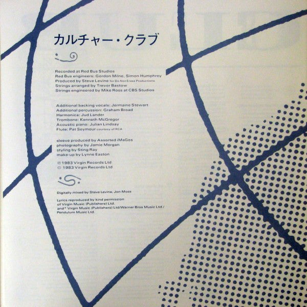 Colour By Numbers 2 Culture Club