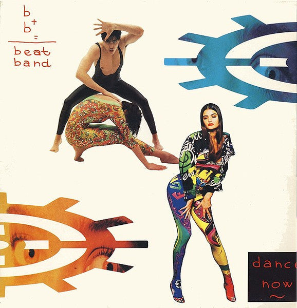 Dance Now | Rectangle Triangle