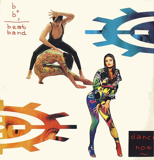 Dance Now | Rectangle Triangle