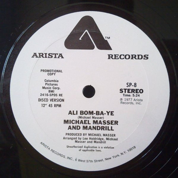 Ali Bom-Ba-Ye | Rectangle Triangle