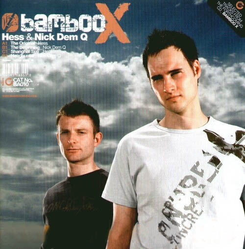 Bamboo X | Rectangle Triangle  