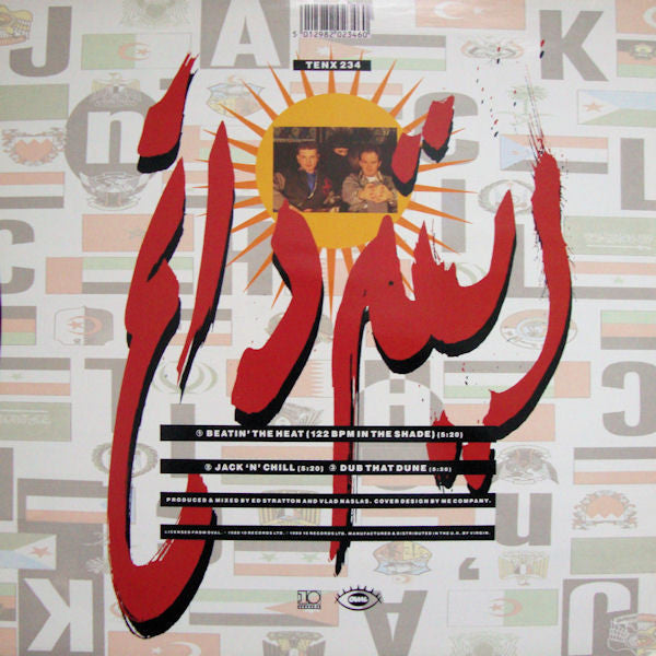 Beatin' The Heat | Rectangle Triangle