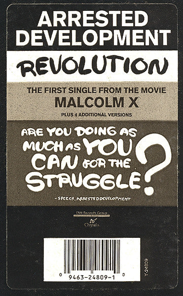 Revolution | Rectangle Triangle  