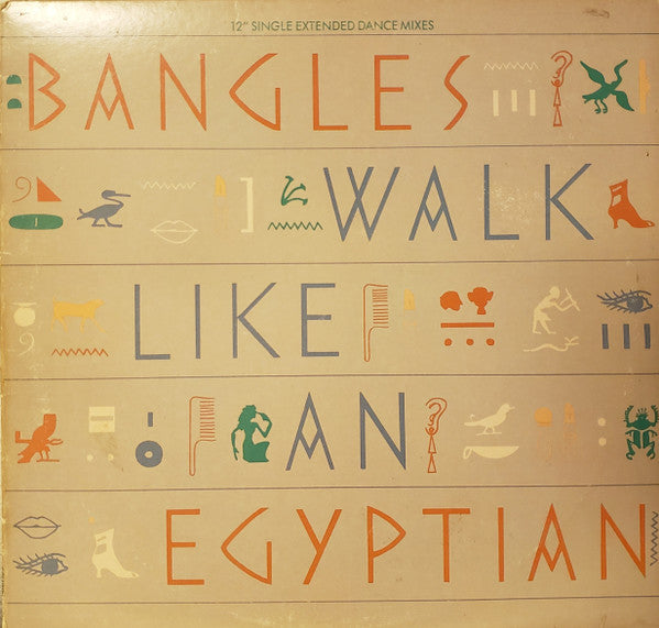 Walk Like An Egyptian | Rectangle Triangle  