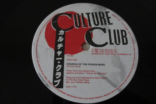 Church Of The Poison Mind Culture Club