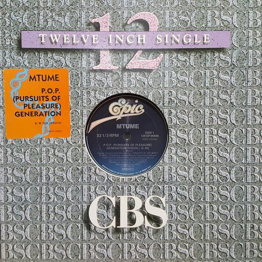 P.O.P. (Pursuits Of Pleasure) Generation | Rectangle Triangle