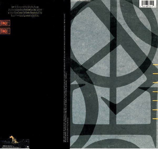 Me Or The Rumours Deon Estus