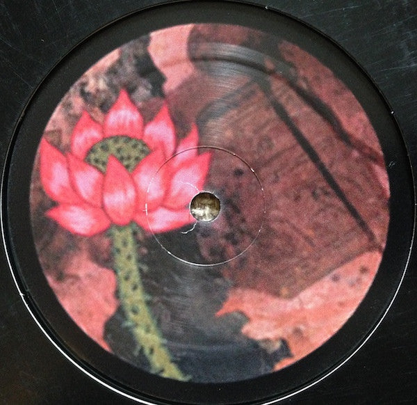 EP Dark Veldt Lovesky
