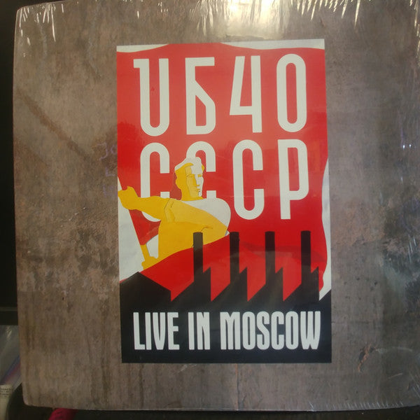 CCCP - Live In Moscow | Rectangle Triangle  