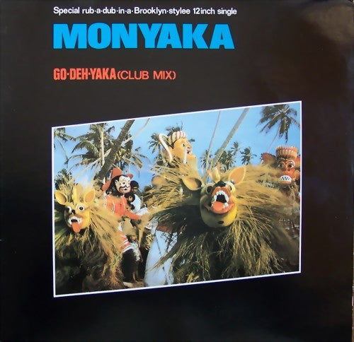 Go-Deh-Yaka (Club Mix) | Rectangle Triangle  