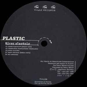 River Electric Plastic (2)
