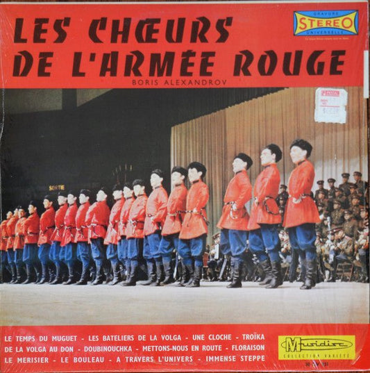 Les Chœurs De L'Armée Rouge - Volume 1 | Rectangle Triangle