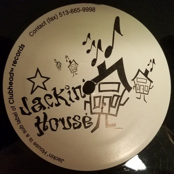 Seduction Disco Amendment
