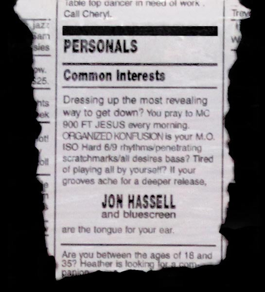 Personals | Rectangle Triangle  
