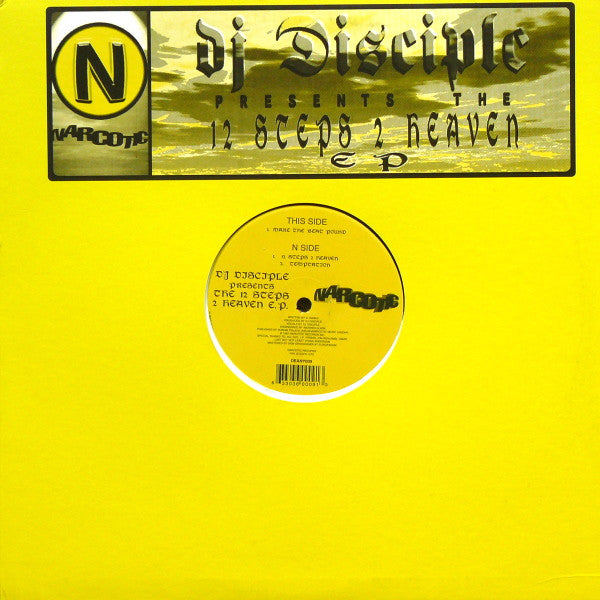 The 12 Steps 2 Heaven E.P. | Rectangle Triangle