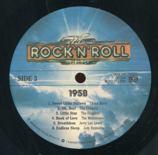 The Rock 'N' Roll Era 1958 | Rectangle Triangle