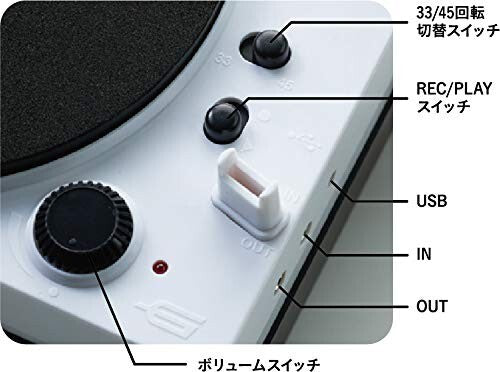 Gakken Toy Record Maker Kit 