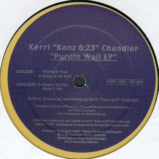 Purple Wall EP | Rectangle Triangle